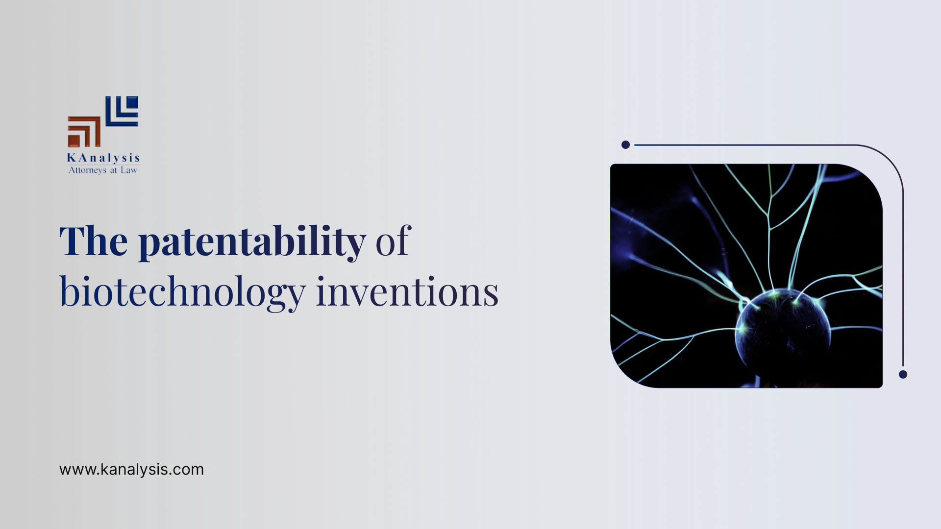 You are currently viewing The patentability of biotechnology inventions